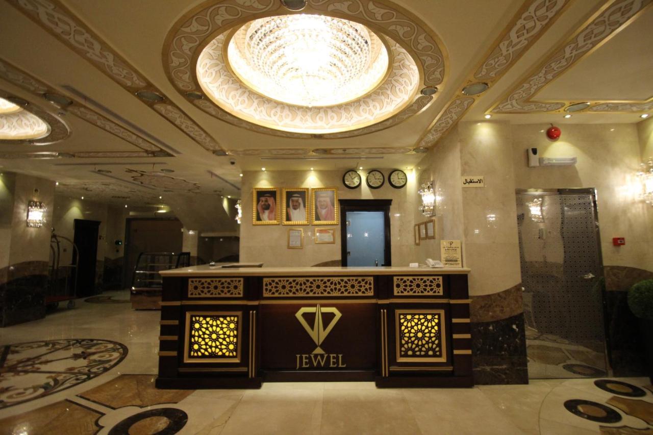 Al Adl Jewel Hotel Μέκκα Δωμάτιο φωτογραφία